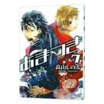 Yahoo! Yahoo!ショッピング(ヤフー ショッピング)あまつき 7／高山しのぶ