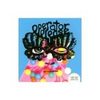Ｏｐｅｒａｔｏｒ Ｐｌｅａｓｅ／イエス・イエス・ヴィンディクティヴ