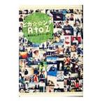 pika**nchiAtoZ- гроза. pi kanchi двойной . ежедневно 