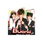Ｂｕｏｎｏ！／Ｋｉｓｓ！Ｋｉｓｓ！Ｋｉｓｓ！