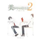  прекрасный подросток. .. person (2)- Poe z сборник & - u two сборник -|.. прекрасный 