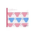 シンプルなパターン／Ｓｕｐｅｒ Ｐｒｏｊｅｃｔ