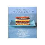  шпаклевка .s Lee potajie. натуральный овощи конфеты | хурма . дешево .