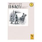 i The bela* bird. Япония путешествие сверху |i The bela* bird 