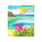ラヴァーズロックルー／ＬＯＶＥＲＳ ＰＯＰ ＦＬＯＷＥＲ