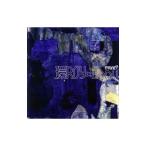 Yahoo! Yahoo!ショッピング(ヤフー ショッピング)環ＲＯＹ×Ｅｃｃｙ／ｍｏｒｅ？