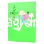 u.. Drop 4|.. рисовое поле ..