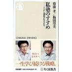  я .. ...- отсюда . структура . рождение .-|. глициния .| слива рисовое поле . Хара 