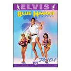 DVD／ブルー・ハワイ