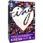 DVD／ＣＯＮＣＥＲＴ ＴＯＵＲ ’０７ Ｋ−ｉｎｇ〜日本武道館２ＤＡＹＳ