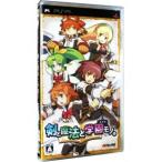 ショッピングpsp PSP／剣と魔法と学園モノ。