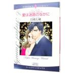  Perfect * Family (2)- love. лабиринт. . краб -| день высота 7 .