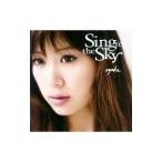 絢香／Ｓｉｎｇ ｔｏ ｔｈｅ Ｓｋｙ