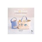 Yahoo! Yahoo!ショッピング(ヤフー ショッピング)バッグ＆ポーチコレクション／杉野未央子