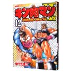  Kinnikuman II.- максимальный супер человек tag сборник -12|.. Tama .