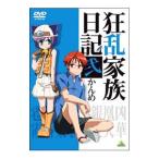 Yahoo! Yahoo!ショッピング(ヤフー ショッピング)DVD／狂乱家族日記 弐かんめ