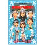  новый выбор комплект. название ..!! ( название ..! серии 12)|. дерево . один .