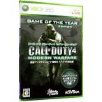 Xbox360／コール オブ デューティ4 MODERN WARFARE 初回限定版