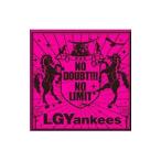 Yahoo! Yahoo!ショッピング(ヤフー ショッピング)ＬＧＹａｎｋｅｅｓ／ＮＯ ＤＯＵＢＴ！！！−ＮＯ ＬＩＭＩＴ