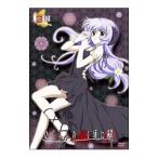 DVD／ひぐらしのなく頃に解 捜査録−結− ｆｉｌｅ．０６