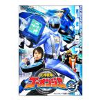 DVD/炎神戦隊ゴーオンジャー VOL.2