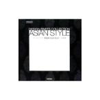 Yahoo! Yahoo!ショッピング(ヤフー ショッピング)亜細亜ａｓｉａｎ ｓｔｙｌｅ／山本薫