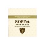 Yahoo! Yahoo!ショッピング(ヤフー ショッピング)ＳＯＦＦｅｔ／ＳＯＦＦｅｔ ＢＥＳＴ ＡＬＢＵＭ 〜ＡＬＬ ＳＩＮＧＬＥＳ ＣＯＬＬＥＣＴＩＯＮ〜