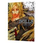 Yahoo! Yahoo!ショッピング(ヤフー ショッピング)ＤＯＬＬＳ 6／ｎａｋｅｄａｐｅ