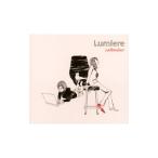 Yahoo! Yahoo!ショッピング(ヤフー ショッピング)Ｌｕｍｉｅｒｅ／ｃａｌｅｎｄａｒ〜明日のヨテイ〜