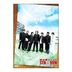 Yahoo! Yahoo!ショッピング(ヤフー ショッピング)DVD／謎の新ユニットＳＴＡ☆ＭＥＮアワー エガヲ