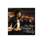 葉加瀬太郎／Ｃｌａｓｓｉｃａｌ Ｔｕｎｉｎｇ