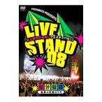 DVD／ＹＯＳＨＩＭＯＴＯ ＰＲＥＳＥＮＴＳ ＬＩＶＥ 