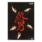 DVD／仇男