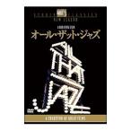 Yahoo! Yahoo!ショッピング(ヤフー ショッピング)DVD／オール・ザット・ジャズ
