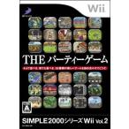 THE パーティゲーム SIMPLE2000シリーズWii Vol.2 （ケースあり・説なし）