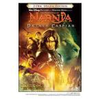 DVD／ナルニア国物語／第２章：カスピア