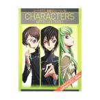 コードギアス反逆のルルーシュＲ２ ＣＨＡＲＡＣＴＥＲＳ ＷＩＴＨ：ＬＥＬＯＵＣＨ／角川書店