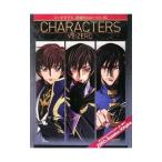 Yahoo! Yahoo!ショッピング(ヤフー ショッピング)コードギアス反逆のルルーシュＲ２ ＣＨＡＲＡＣＴＥＲＳ ＶＳ：ＺＥＲＯ／角川書店