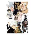 .. . официальный гид -Unitamente-| серп ...