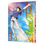 エンジェル・ハート 27／北条司