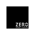 天野月子／ＺＥＲＯ