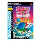 PS2ソフト SEGA AGES 2500 シリーズ Vol.33 ファンタジーゾーン コンプリートコレクション