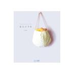 Yahoo! Yahoo!ショッピング(ヤフー ショッピング)水玉がすき／大出純子
