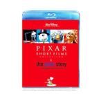 Blu-ray／ピクサー・ショート・フィルム＆ピクサー・ストーリー 完全保存版