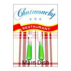 DVD/チャットモンチー レストラン メインディッシュ