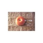 ゆっくり発酵ベーグル／高橋雅子