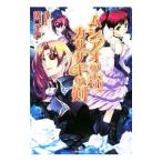 msi голубой. лес,kasasagi. .| различные . правильный .