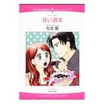 .. неделя конец | Sakura магазин .