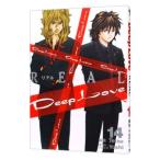 Deep Love [REAL] 14|Tetsu