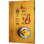  уже один . закуска ширина шт |. хвост ..